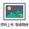 溫濕度試驗(yàn)室廠家